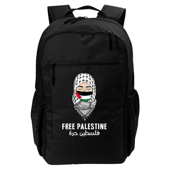 i stand with palestine quote a free palestine design Daily Commute Backpack