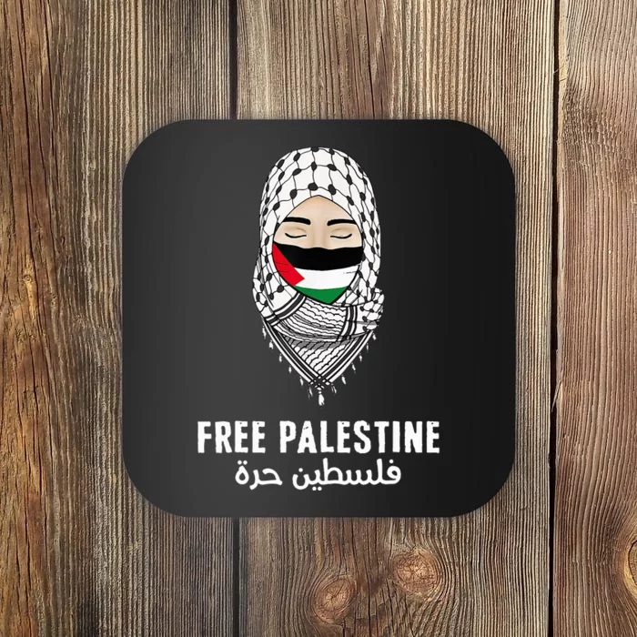 i stand with palestine quote a free palestine design Coaster