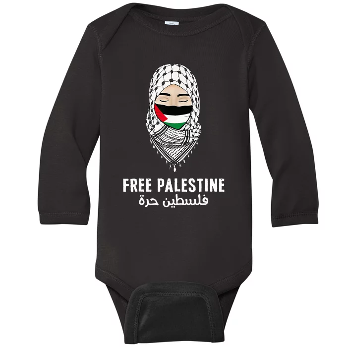 i stand with palestine quote a free palestine design Baby Long Sleeve Bodysuit