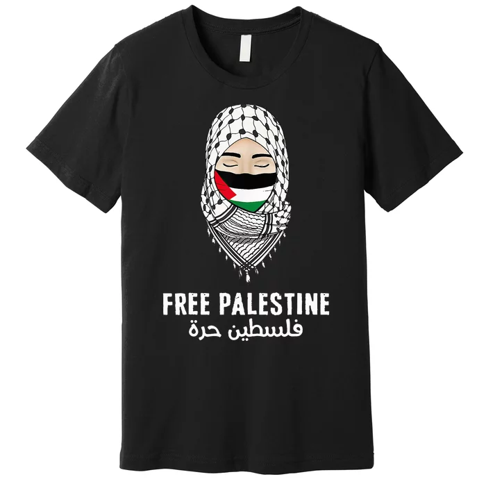 i stand with palestine quote a free palestine design Premium T-Shirt