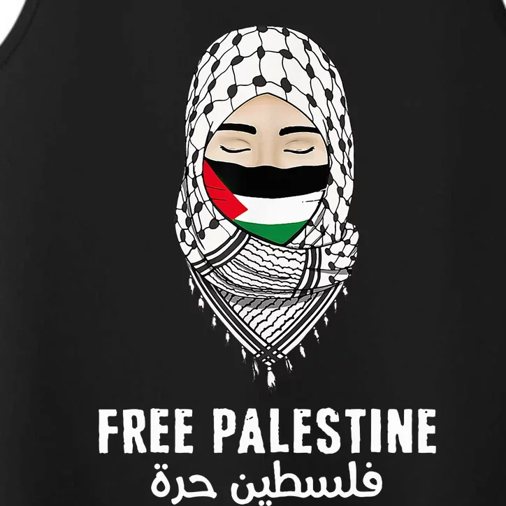 i stand with palestine quote a free palestine design Performance Tank