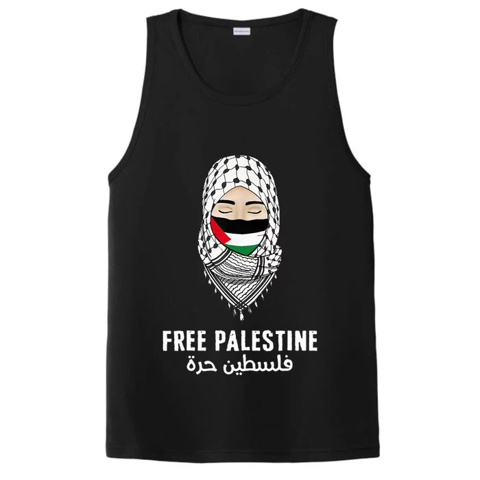 i stand with palestine quote a free palestine design Performance Tank