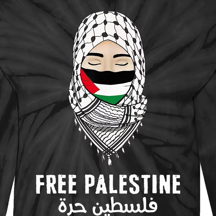 i stand with palestine quote a free palestine design Tie-Dye Long Sleeve Shirt