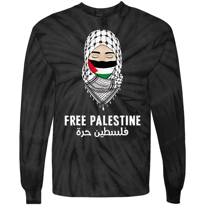 i stand with palestine quote a free palestine design Tie-Dye Long Sleeve Shirt