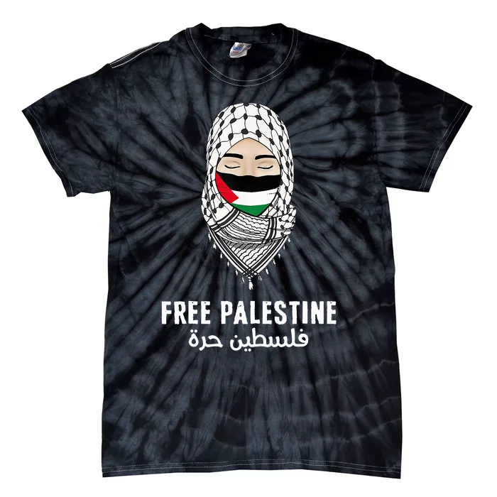 i stand with palestine quote a free palestine design Tie-Dye T-Shirt