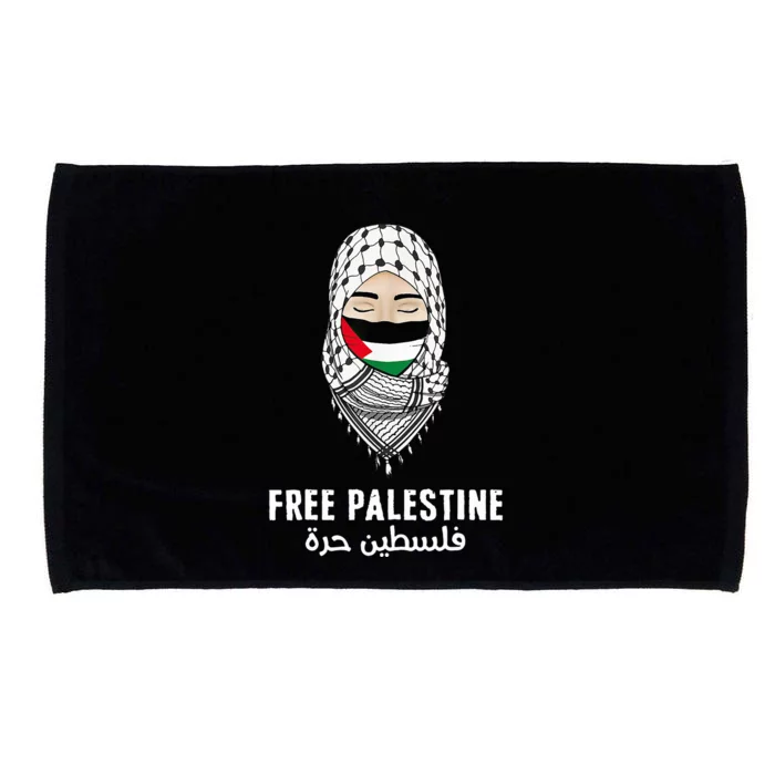 i stand with palestine quote a free palestine design Microfiber Hand Towel