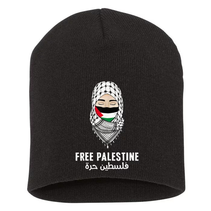 i stand with palestine quote a free palestine design Short Acrylic Beanie