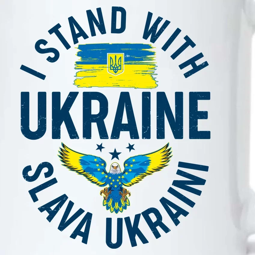 I Stand With Ukraine Slava Ukraini Black Color Changing Mug