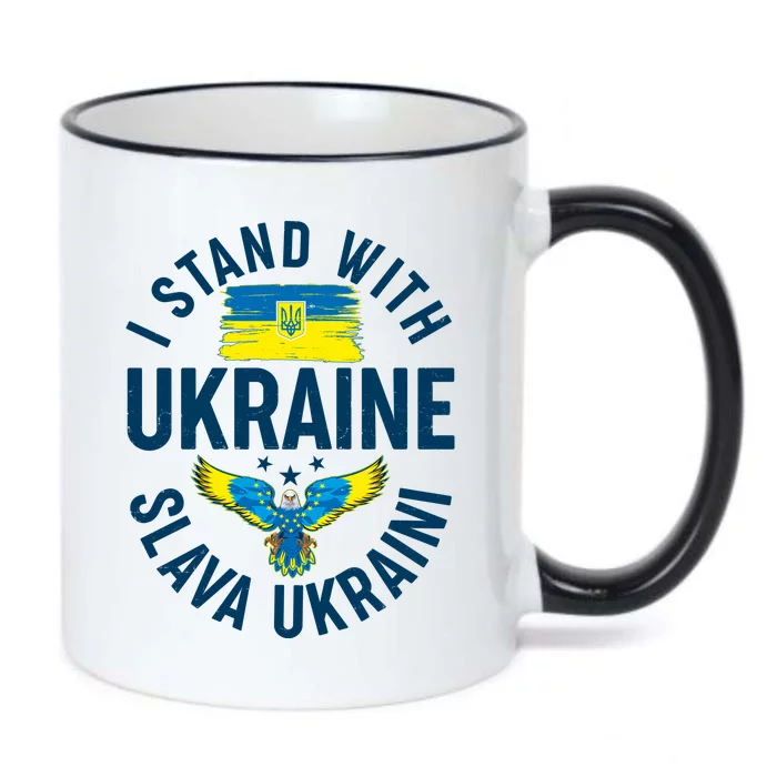 I Stand With Ukraine Slava Ukraini Black Color Changing Mug