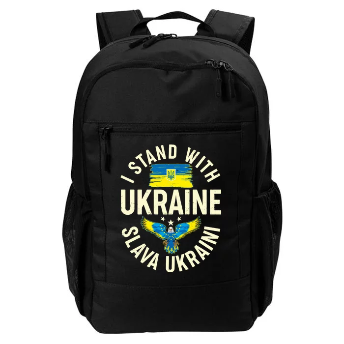 I Stand With Ukraine Slava Ukraini Daily Commute Backpack