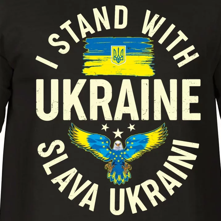 I Stand With Ukraine Slava Ukraini Comfort Colors T-Shirt