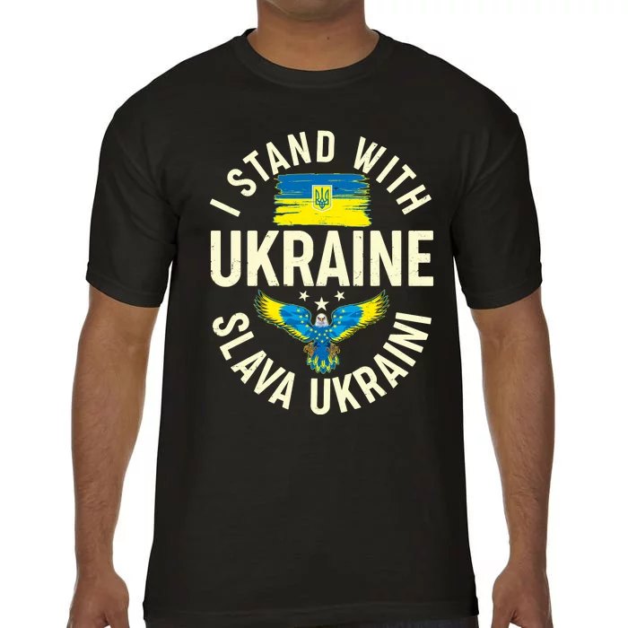 I Stand With Ukraine Slava Ukraini Comfort Colors T-Shirt