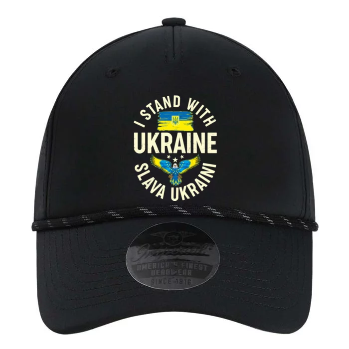 I Stand With Ukraine Slava Ukraini Performance The Dyno Cap