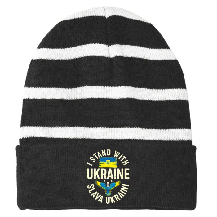 I Stand With Ukraine Slava Ukraini Striped Beanie with Solid Band