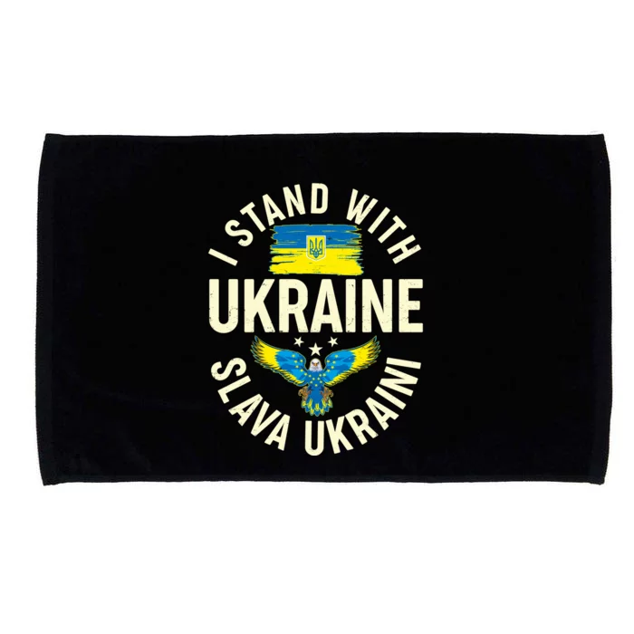 I Stand With Ukraine Slava Ukraini Microfiber Hand Towel