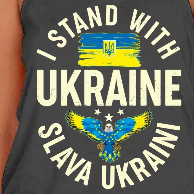 I Stand With Ukraine Slava Ukraini Women's Knotted Racerback Tank