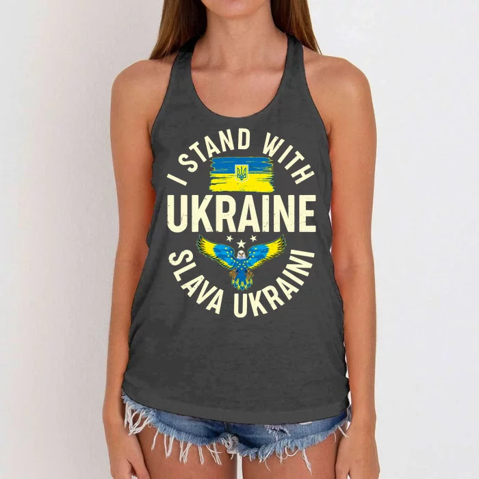 I Stand With Ukraine Slava Ukraini Women's Knotted Racerback Tank