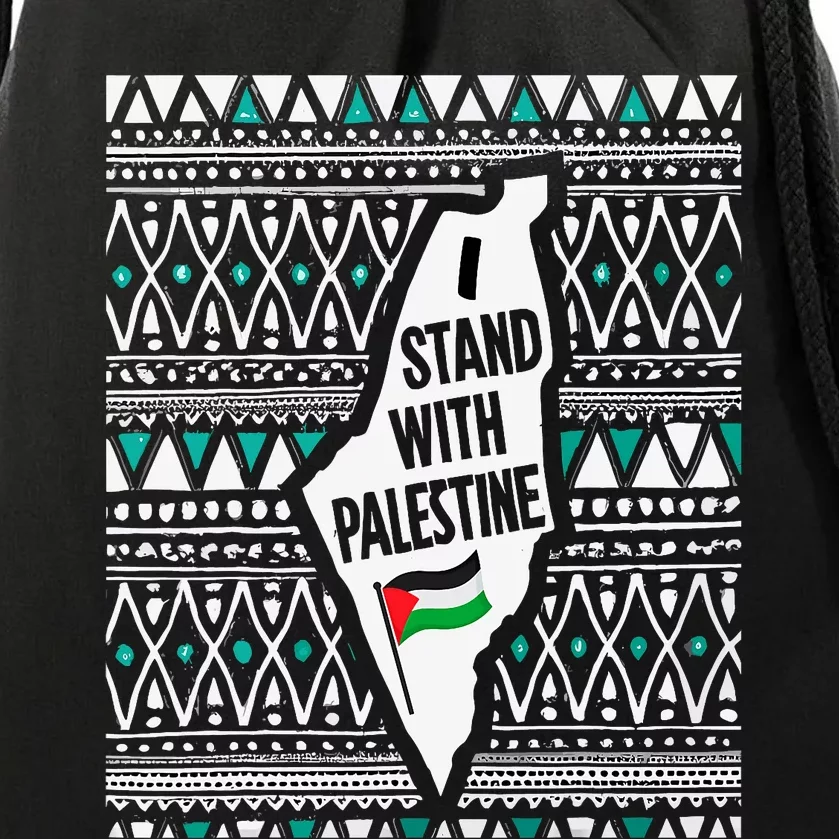 I Stand With Palestine Quote A Free Palestine Design Drawstring Bag