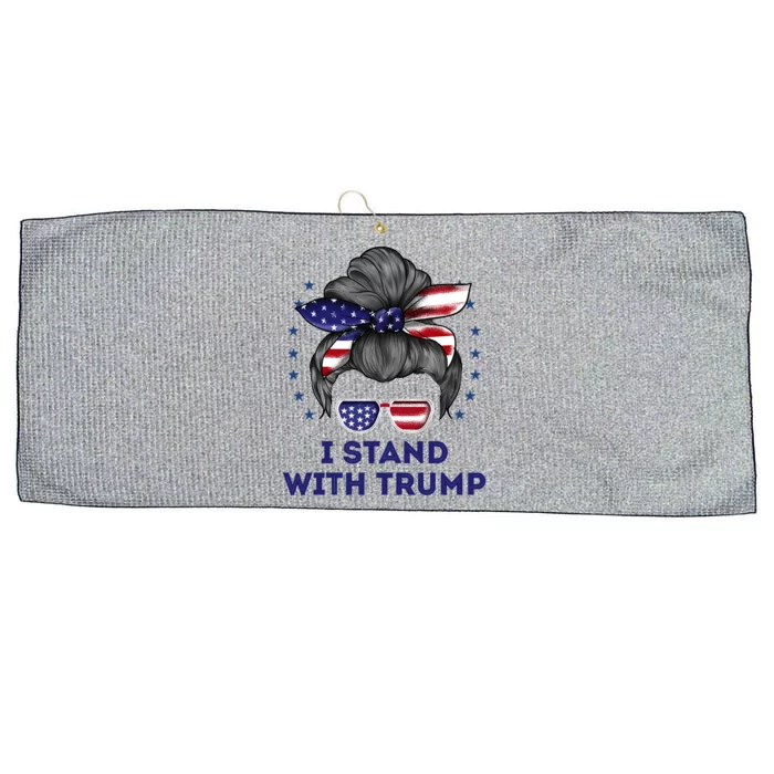 I Stand With Trump Large Microfiber Waffle Golf Towel