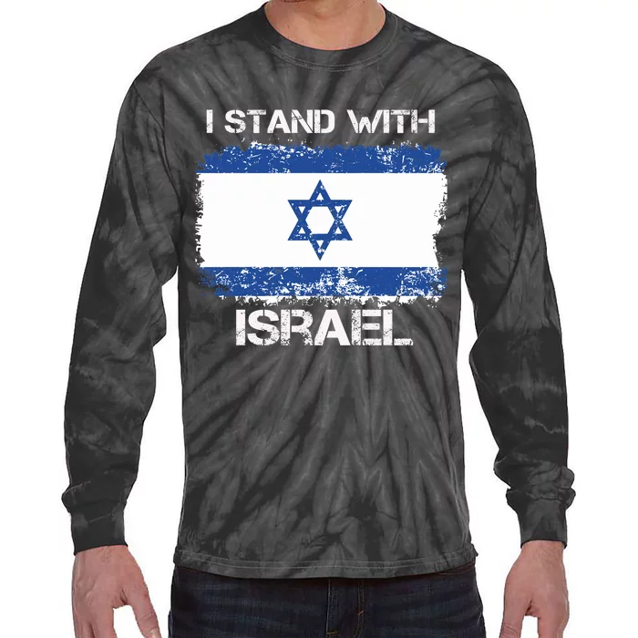 I Stand With Israel Support Israel Love Israeli Brotherhood Tie-Dye Long Sleeve Shirt