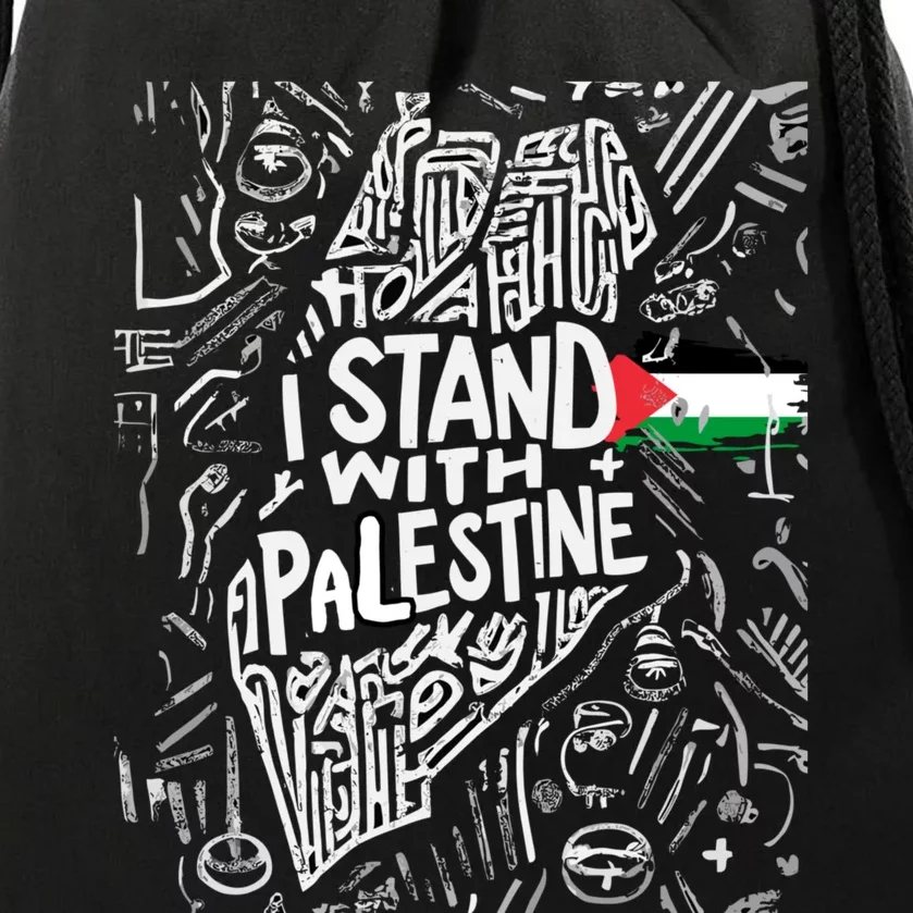 I Stand With Palestine Quote A Free Palestine Design Drawstring Bag