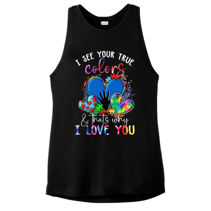 I See Your True Colors Puzzle World Autism Awareness Ladies Tri-Blend Wicking Tank