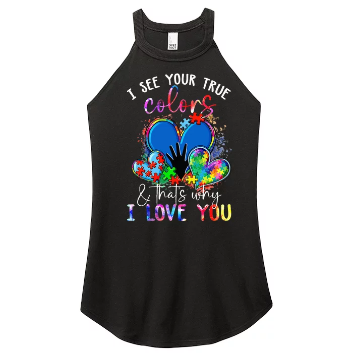 I See Your True Colors Puzzle World Autism Awareness Women’s Perfect Tri Rocker Tank