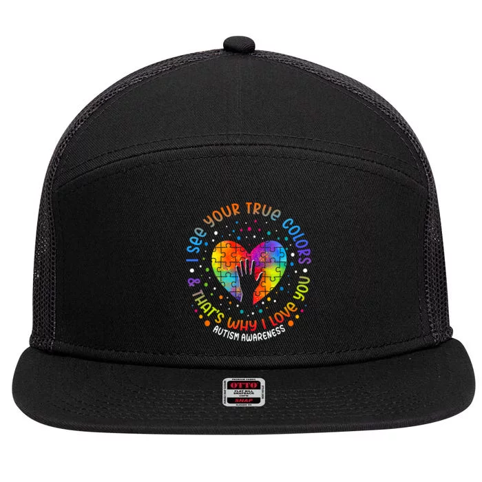 I See Your True Colors Puzzle World Autism Awareness Month 7 Panel Mesh Trucker Snapback Hat