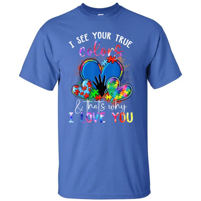 I See Your True Colors, Puzzle World Autism Awareness Month Tall T-Shirt