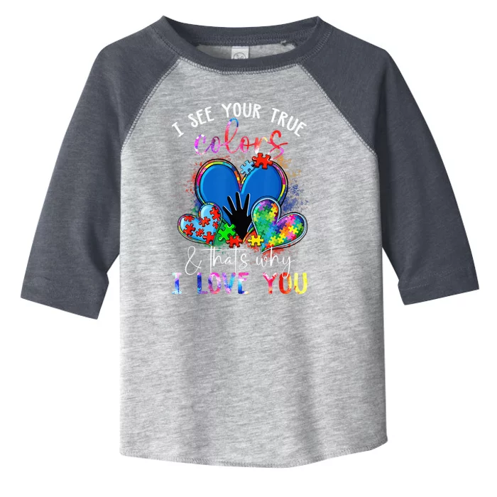 I See Your True Colors, Puzzle World Autism Awareness Month Toddler Fine Jersey T-Shirt