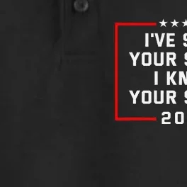 IVe Seen Your Swing Funny Golf Political Satire Dry Zone Grid Performance Polo