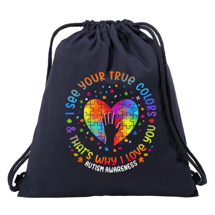 I See Your True Colors Puzzle World Autism Awareness Month Drawstring Bag