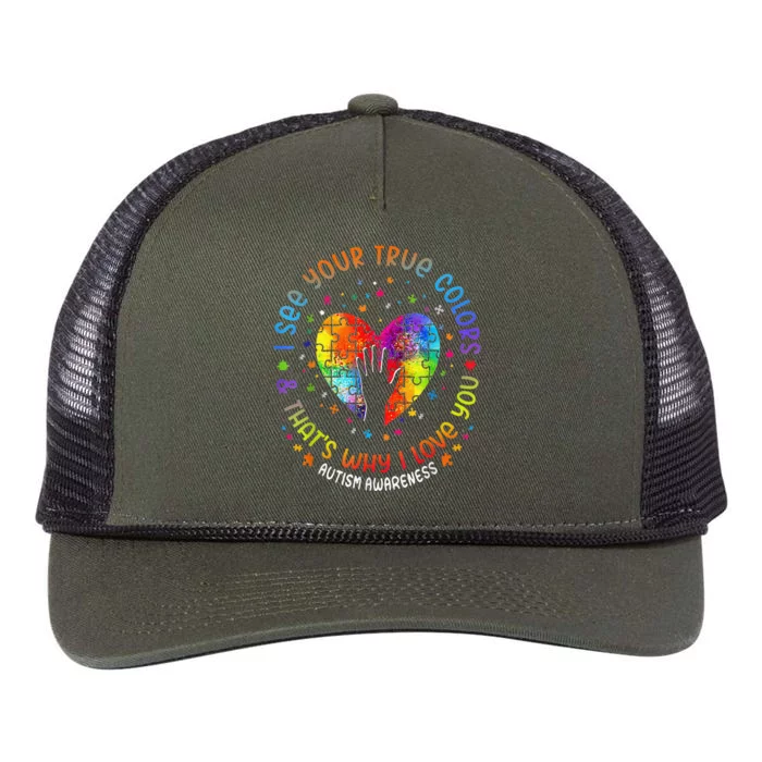 I See Your True Colors Puzzle World Autism Awareness Month Retro Rope Trucker Hat Cap