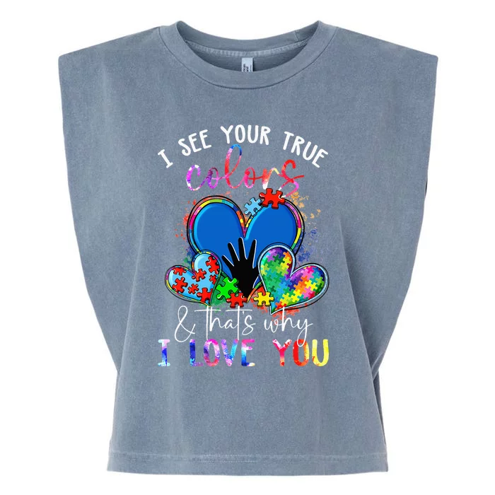 I See Your True Colors, Puzzle World Autism Awareness Month Garment-Dyed Women's Muscle Tee