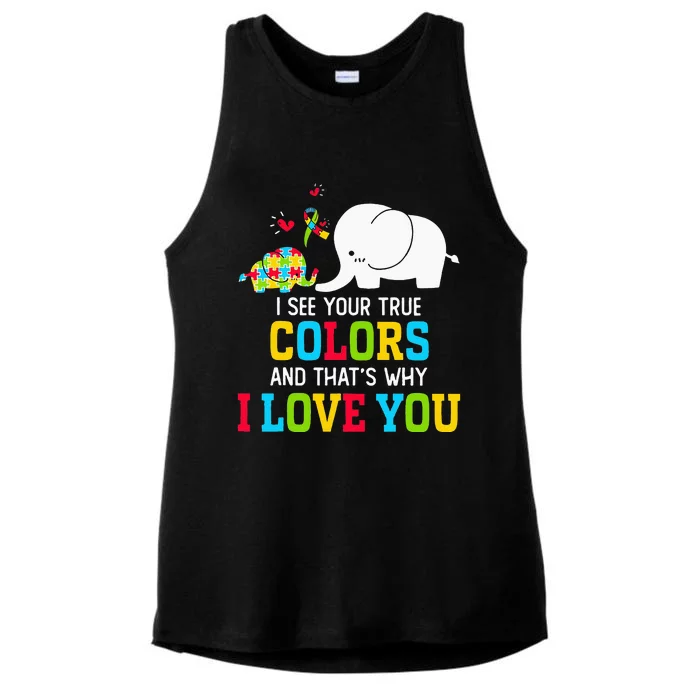 I See Your True Colors, Puzzle World Autism Awareness Month Ladies Tri-Blend Wicking Tank