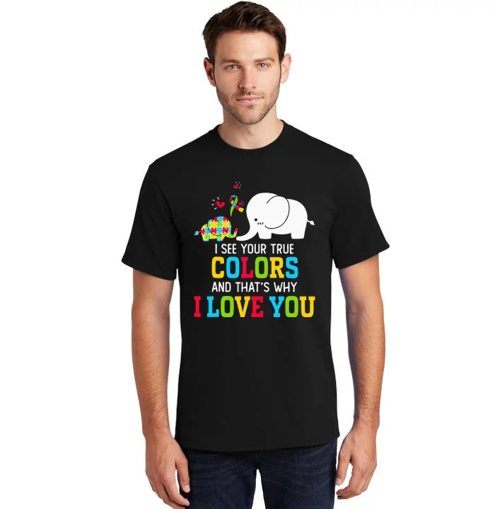 I See Your True Colors, Puzzle World Autism Awareness Month Tall T-Shirt