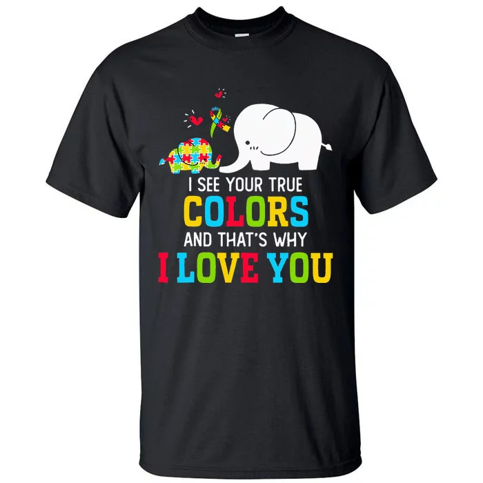 I See Your True Colors, Puzzle World Autism Awareness Month Tall T-Shirt