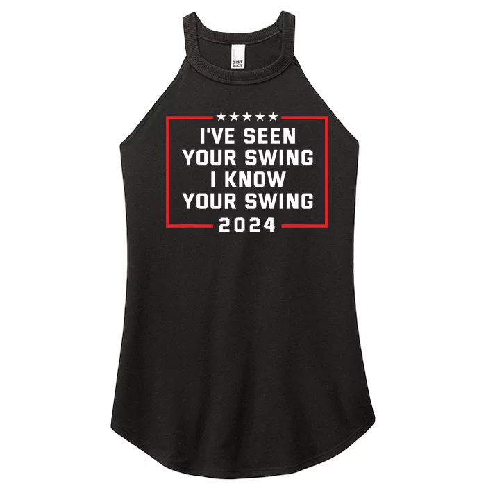 Ive Seen Your Swing I Know Your Swing Golf Funny Political Women’s Perfect Tri Rocker Tank