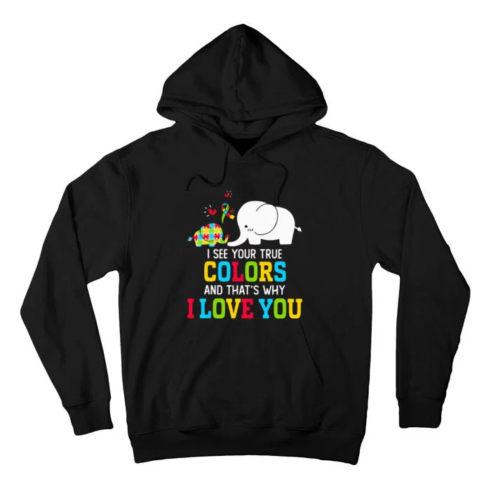 I See Your True Colors, Puzzle World Autism Awareness Month Tall Hoodie