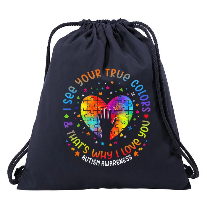 I See Your True Colors Puzzle Autism Awareness Month Drawstring Bag