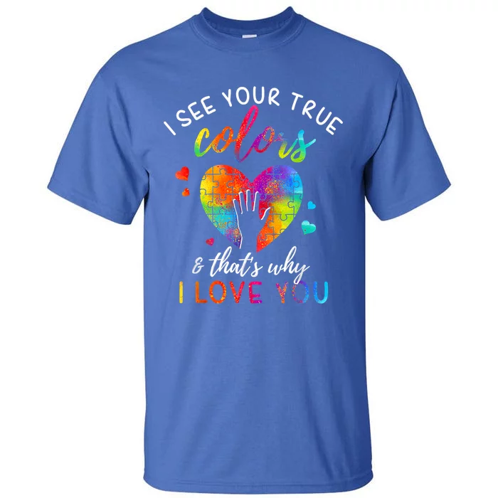 I See Your True Colors Puzzle World Autism Awareness Month Gift Tall T-Shirt