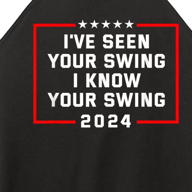 IVe Seen Your Swing I Know Your Swing Golf Funny Political Women’s Perfect Tri Rocker Tank