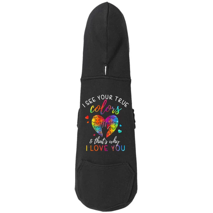 I See Your True Colors, Puzzle World Autism Awareness Month Doggie 3-End Fleece Hoodie