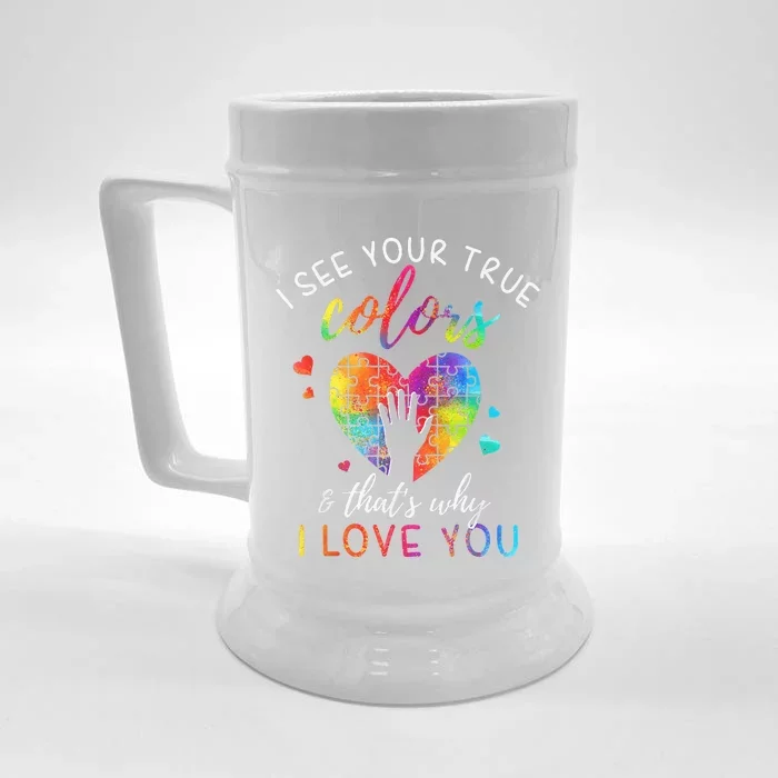 I See Your True Colors, Puzzle World Autism Awareness Month Front & Back Beer Stein