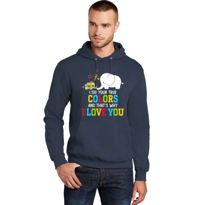 I See Your True Colors, Puzzle World Autism Awareness Month Tall Hoodie