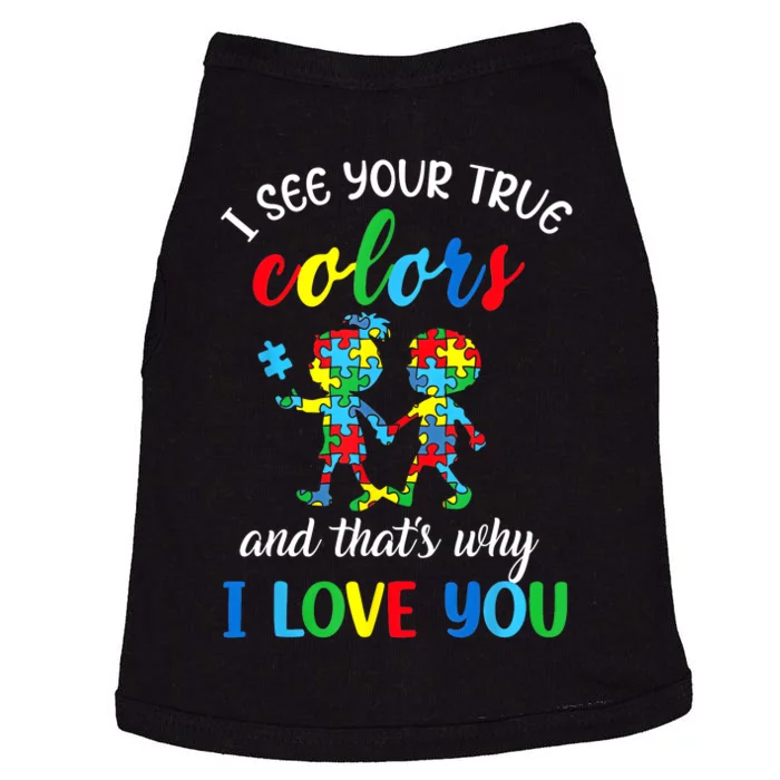 I See Your True Colors Puzzle Autism Awareness Teachers Doggie Tank