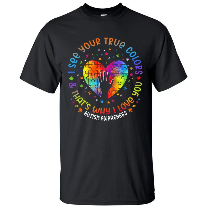 I See Your True Colors Puzzle World Autism Awareness Month Tall T-Shirt