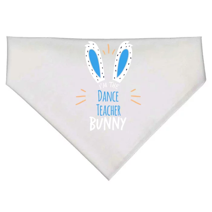 I'm The 1st Grade Teacher Bunny Ears Easter Sunday Funny Gift USA-Made Doggie Bandana