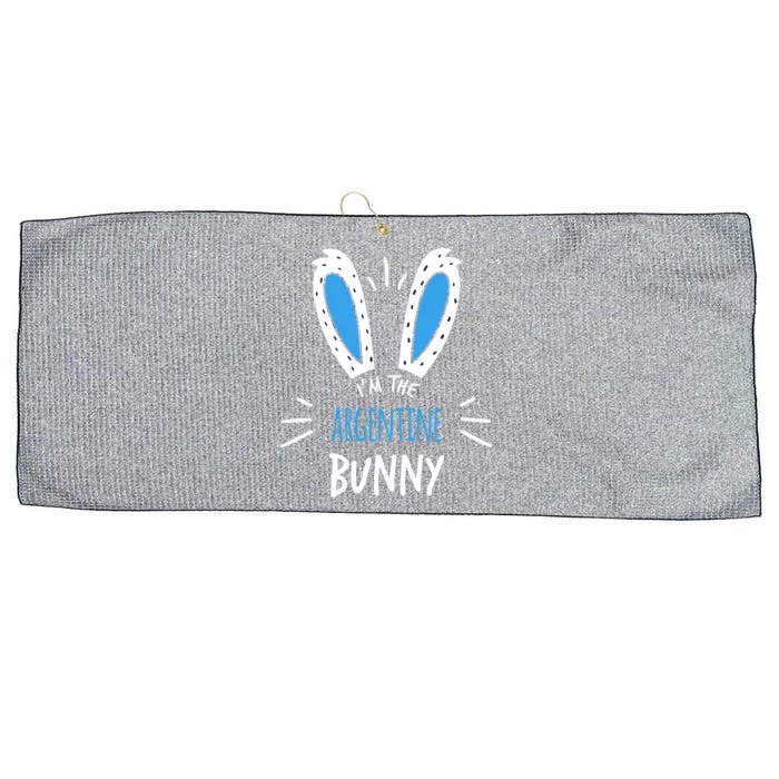 I'm The Argentine Bunny Ears Argentina Easter Sunday Gift Large Microfiber Waffle Golf Towel