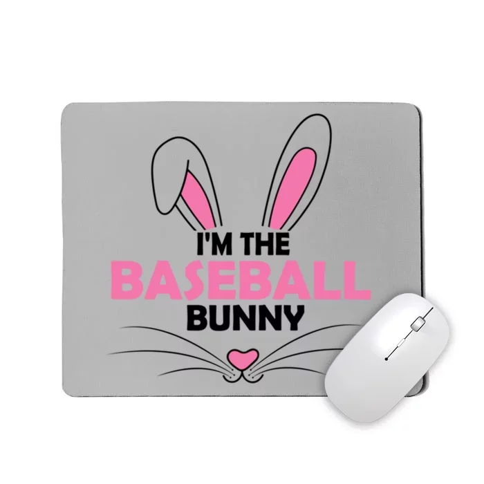 I'm The Baseball Bunny Graphic Cute Easter Day Costume Cute Gift Mousepad